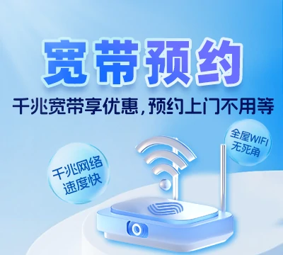 沈丘县白集镇