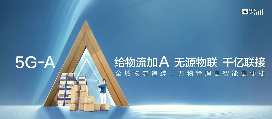 沈丘县沈丘县范营乡 移动宽带移动宽带办理资费表
